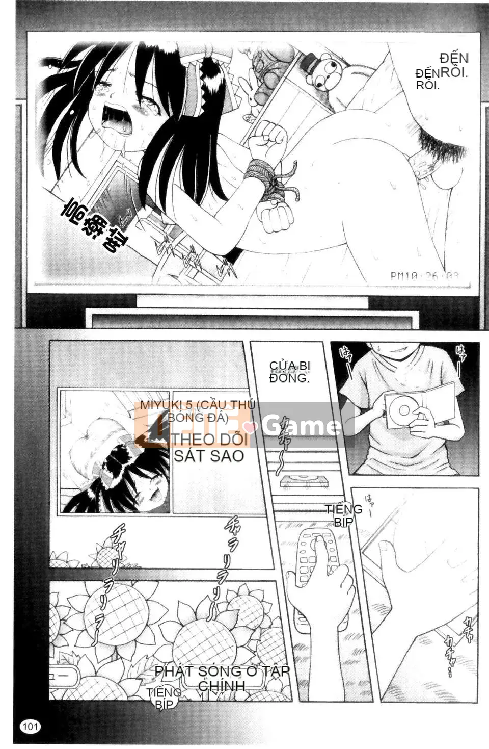 [Azurei] Cô gái điếm Miyuki xui xẻo bị tra tấn và câu chuyện hiếp dâm tập 1