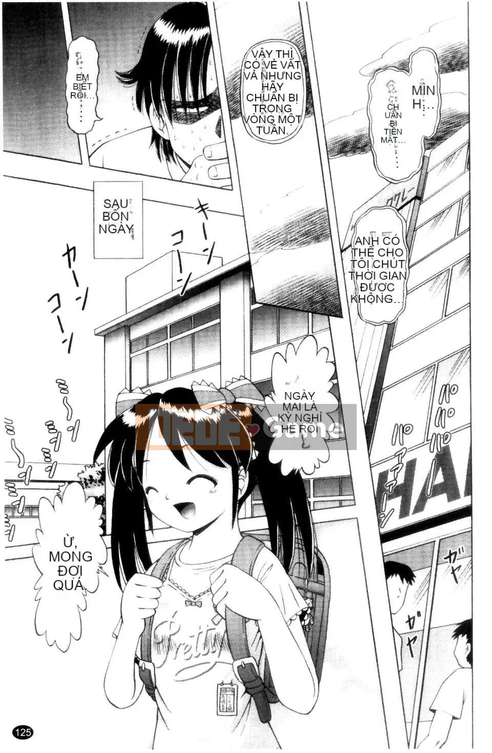 [Azurei] Cô gái điếm Miyuki xui xẻo bị tra tấn và câu chuyện hiếp dâm tập 1