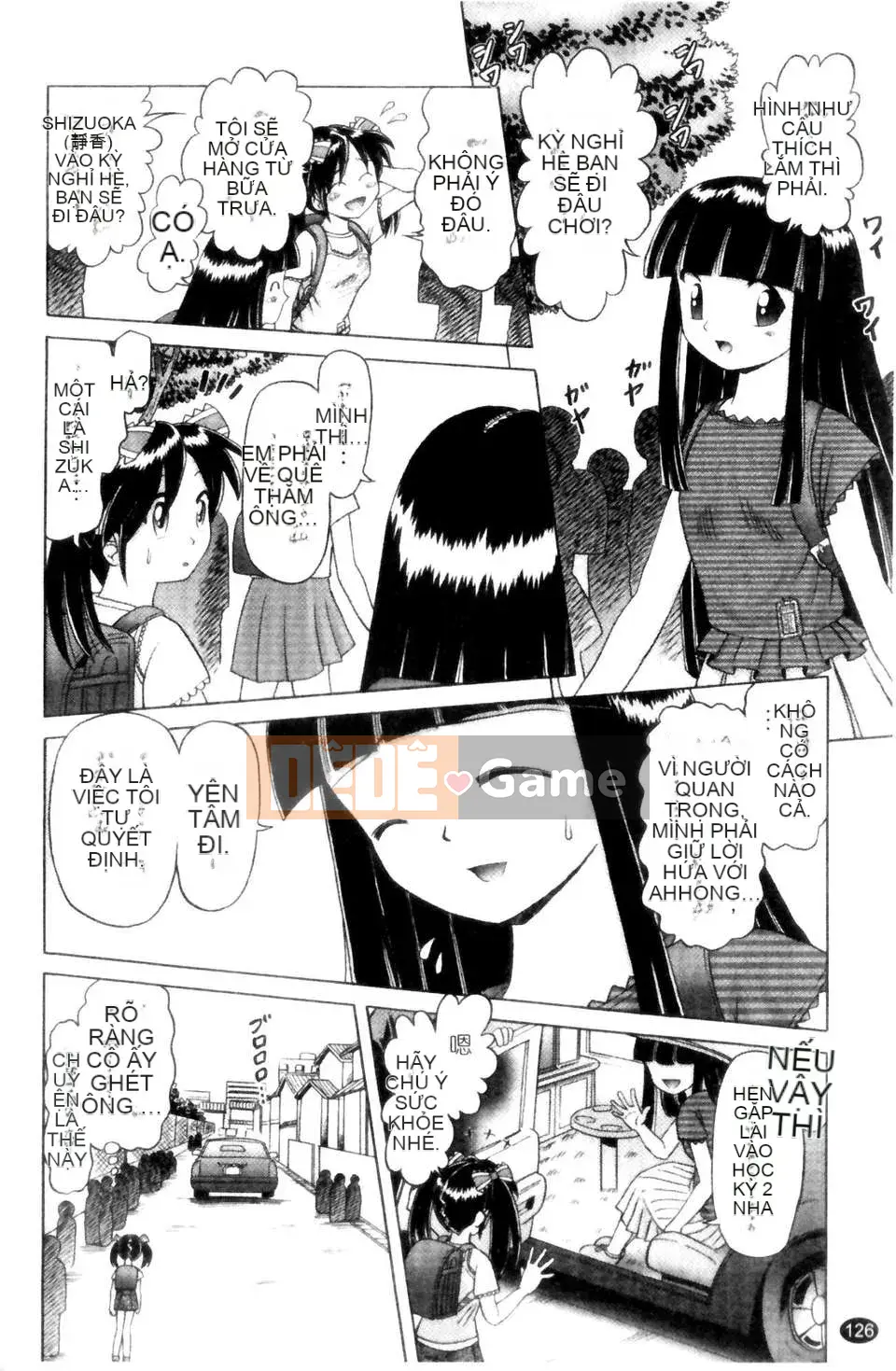 [Azurei] Cô gái điếm Miyuki xui xẻo bị tra tấn và câu chuyện hiếp dâm tập 1