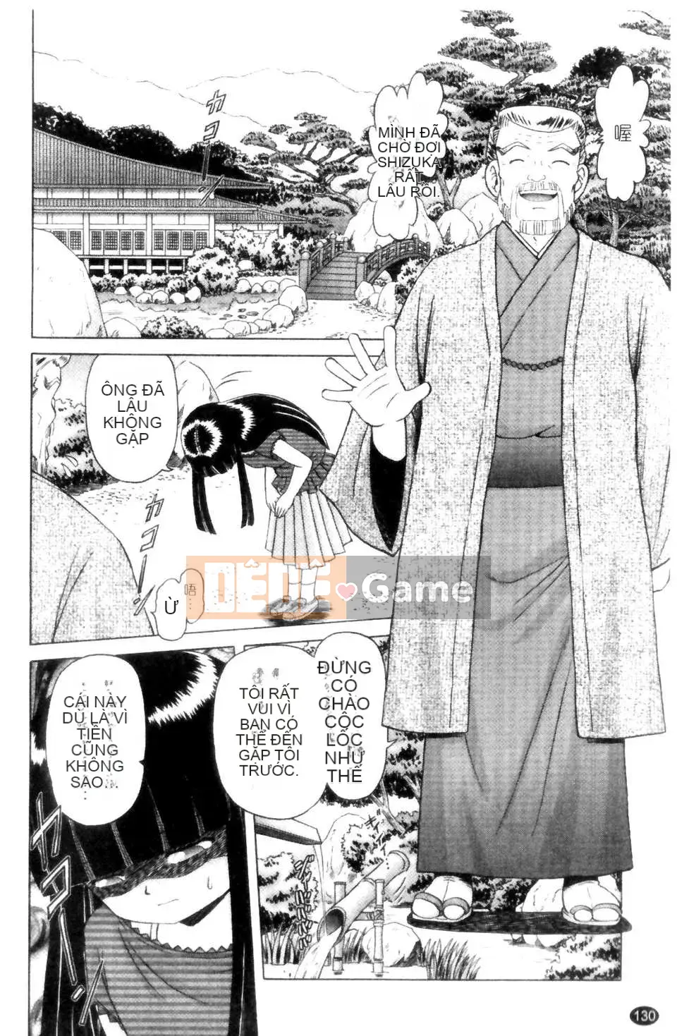 [Azurei] Cô gái điếm Miyuki xui xẻo bị tra tấn và câu chuyện hiếp dâm tập 1