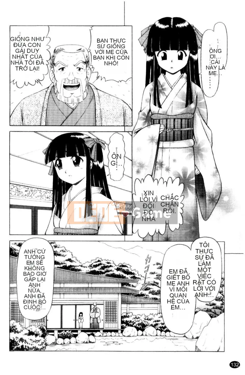 [Azurei] Cô gái điếm Miyuki xui xẻo bị tra tấn và câu chuyện hiếp dâm tập 1