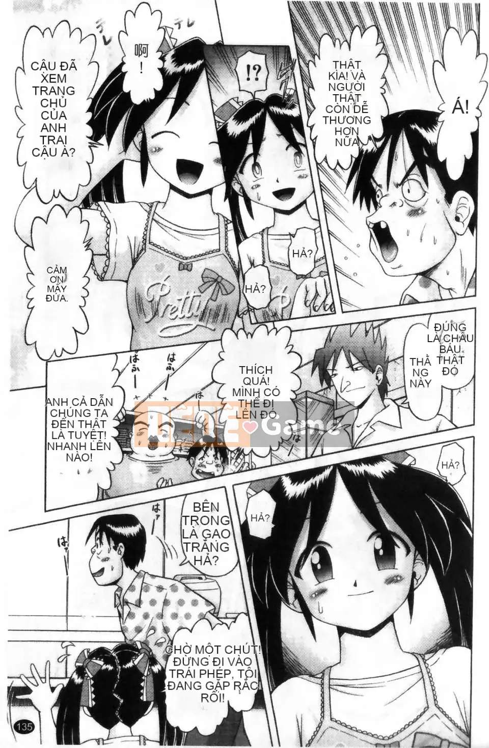 [Azurei] Cô gái điếm Miyuki xui xẻo bị tra tấn và câu chuyện hiếp dâm tập 1