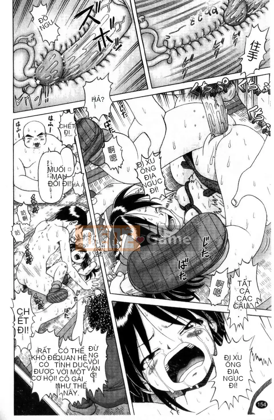 [Azurei] Cô gái điếm Miyuki xui xẻo bị tra tấn và câu chuyện hiếp dâm tập 1