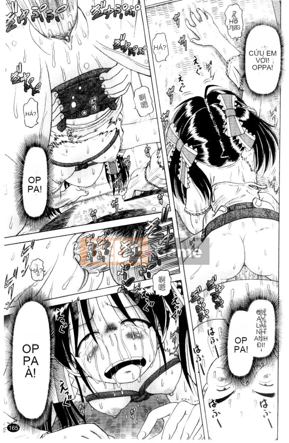 [Azurei] Cô gái điếm Miyuki xui xẻo bị tra tấn và câu chuyện hiếp dâm tập 1