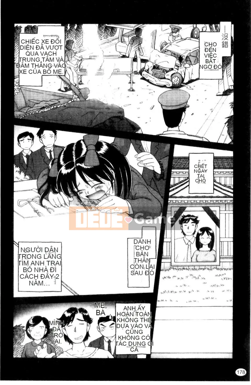 [Azurei] Cô gái điếm Miyuki xui xẻo bị tra tấn và câu chuyện hiếp dâm tập 1