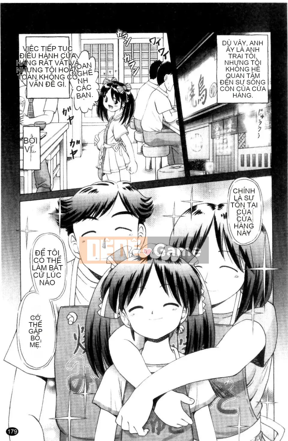 [Azurei] Cô gái điếm Miyuki xui xẻo bị tra tấn và câu chuyện hiếp dâm tập 1