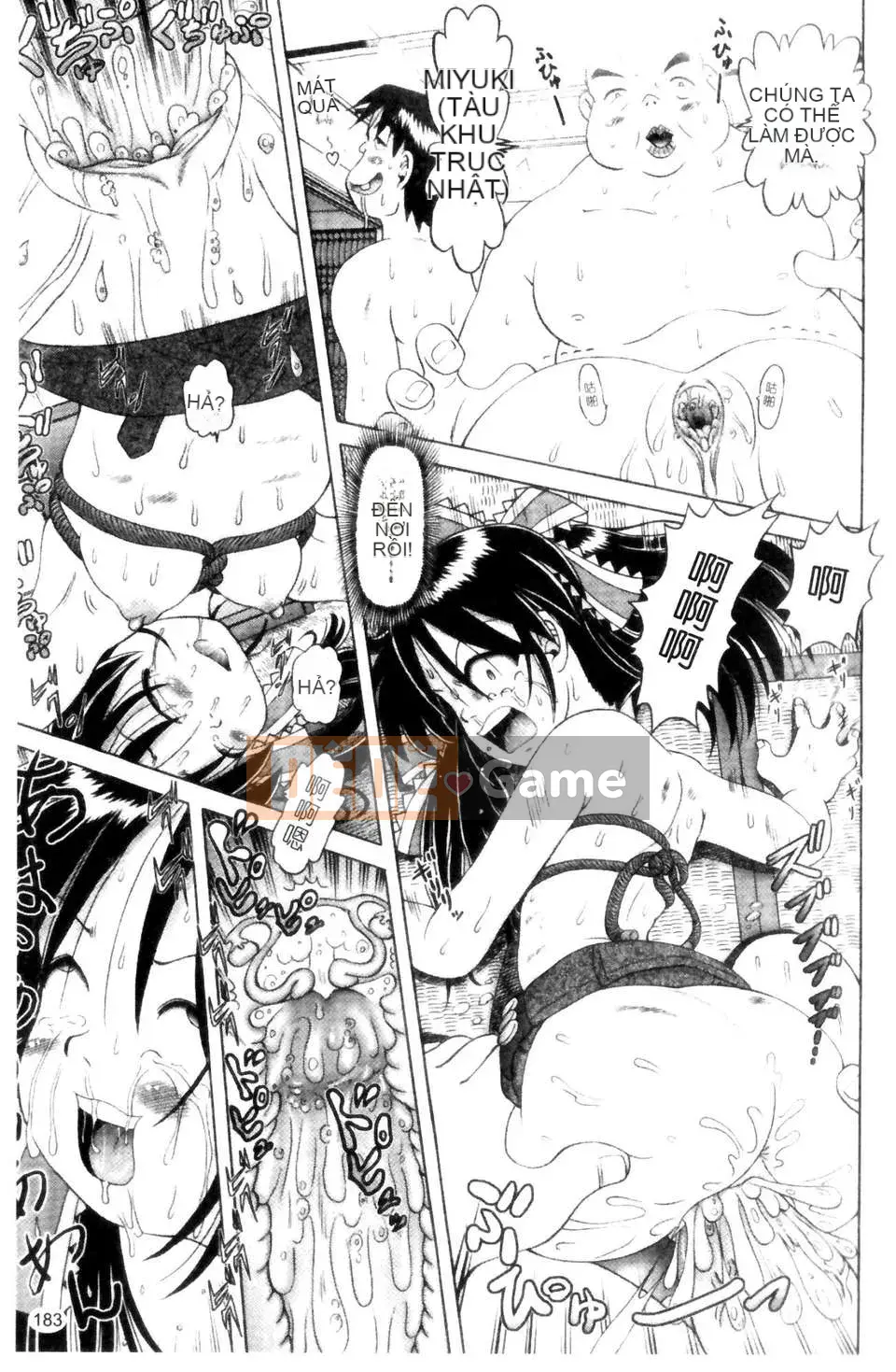 [Azurei] Cô gái điếm Miyuki xui xẻo bị tra tấn và câu chuyện hiếp dâm tập 1