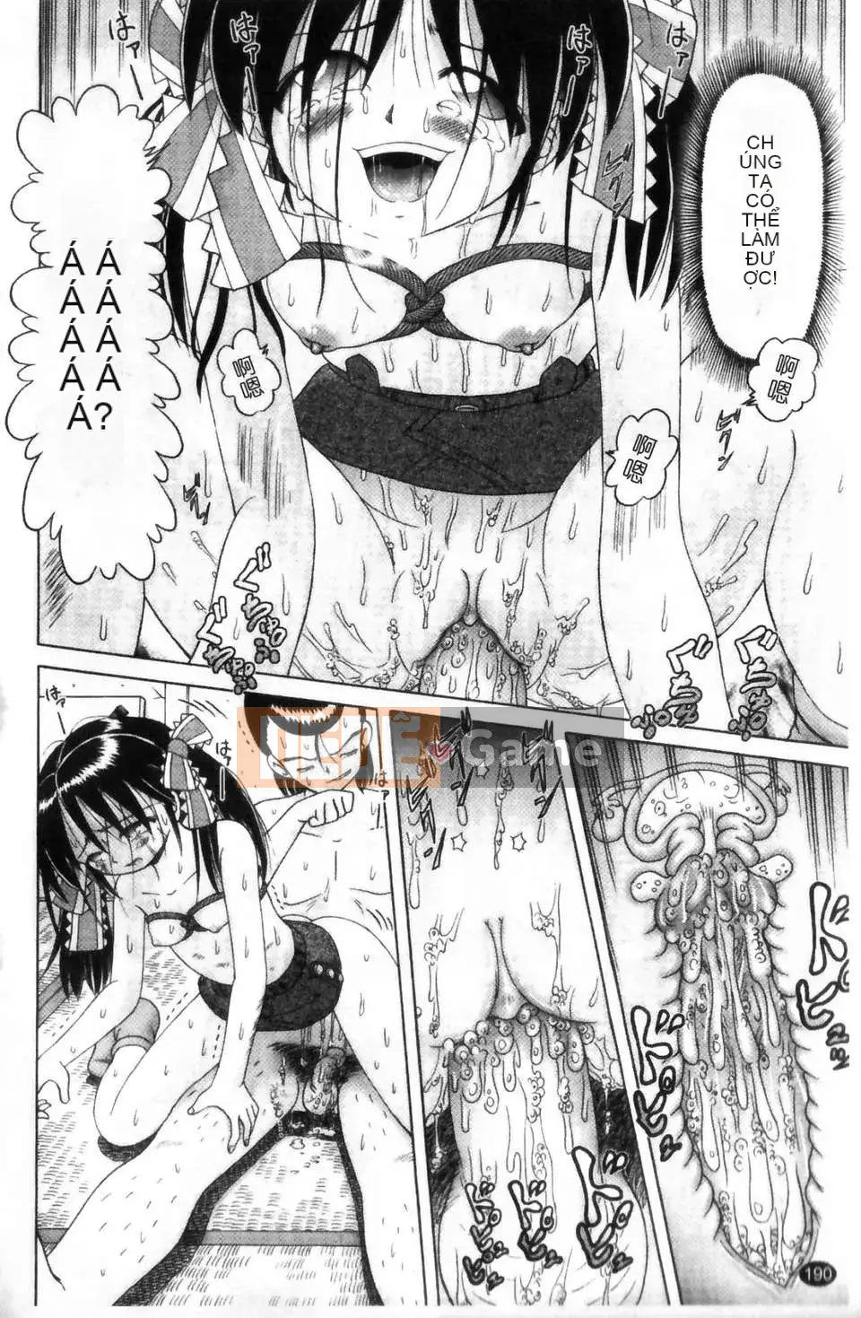 [Azurei] Cô gái điếm Miyuki xui xẻo bị tra tấn và câu chuyện hiếp dâm tập 1