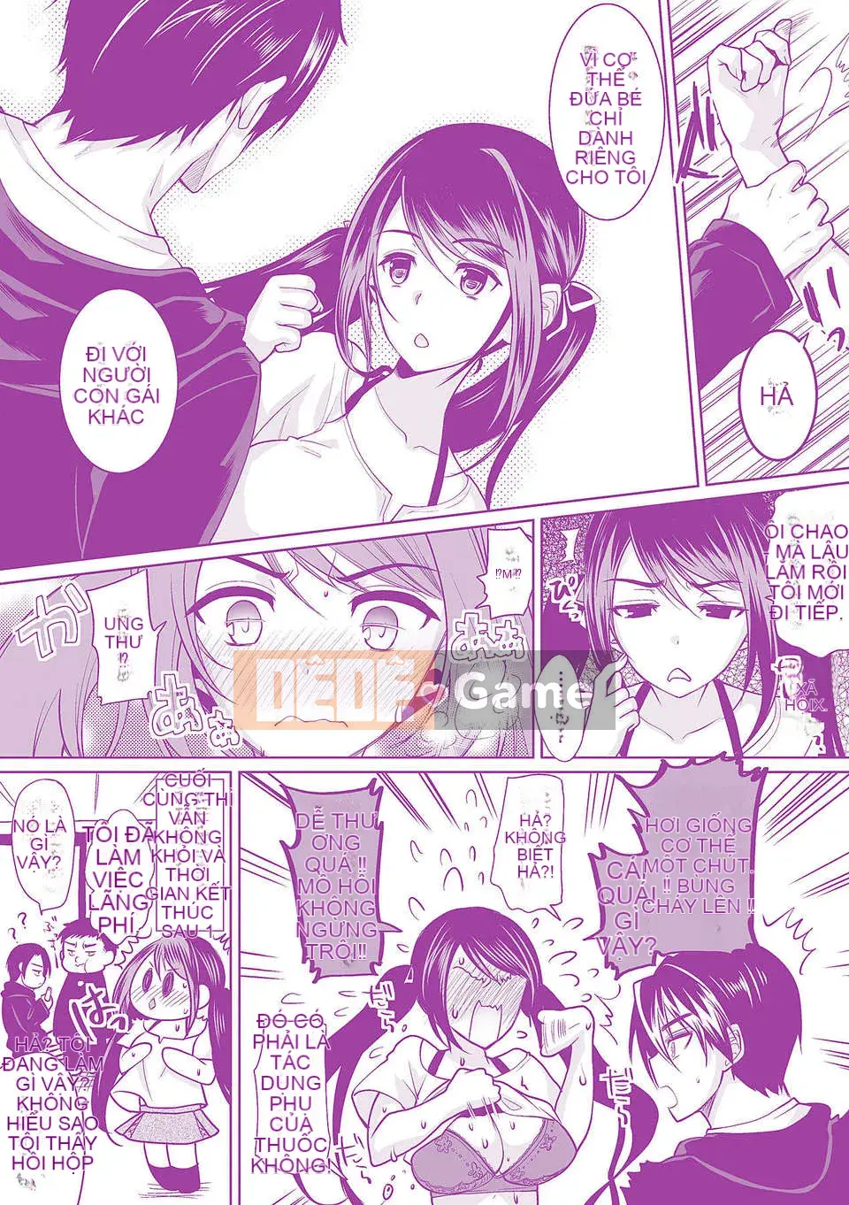 [Ryosuke Oka] Nyumonogatari