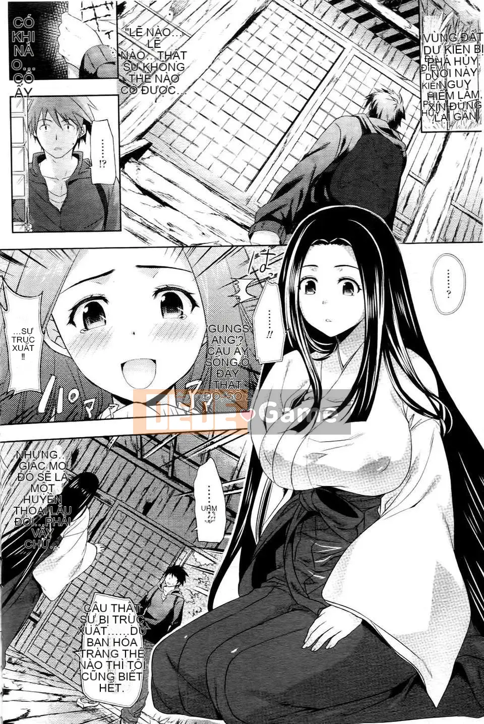 [Ryosuke Oka] Nyumonogatari