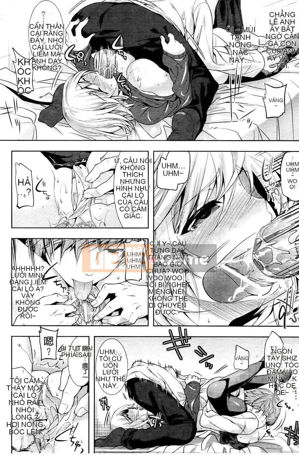 [Ryosuke Oka] Nyumonogatari