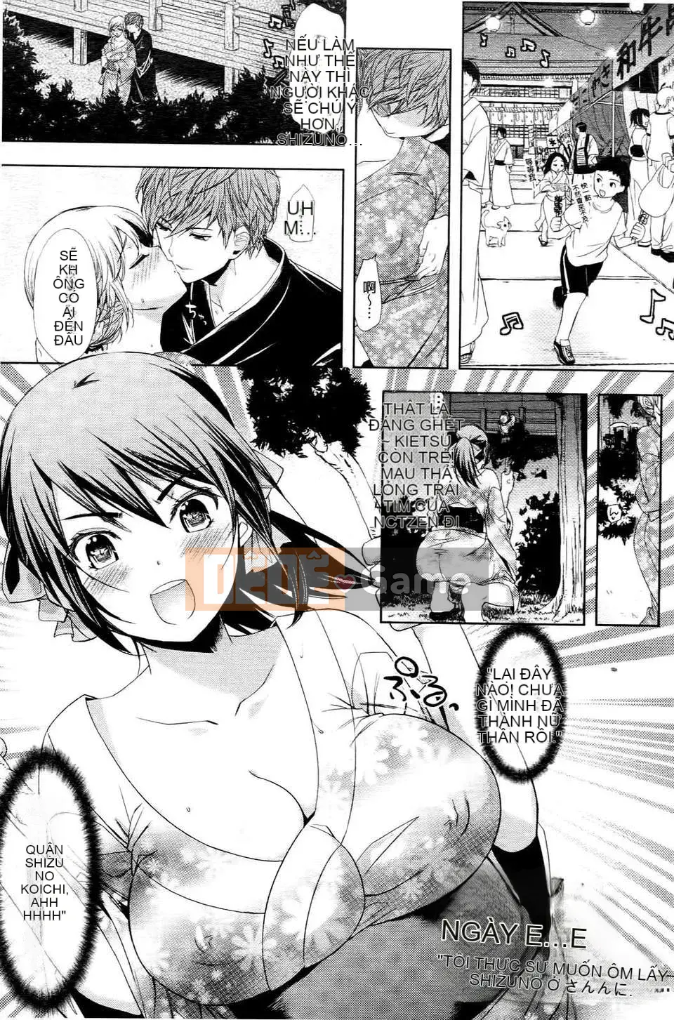 [Ryosuke Oka] Nyumonogatari