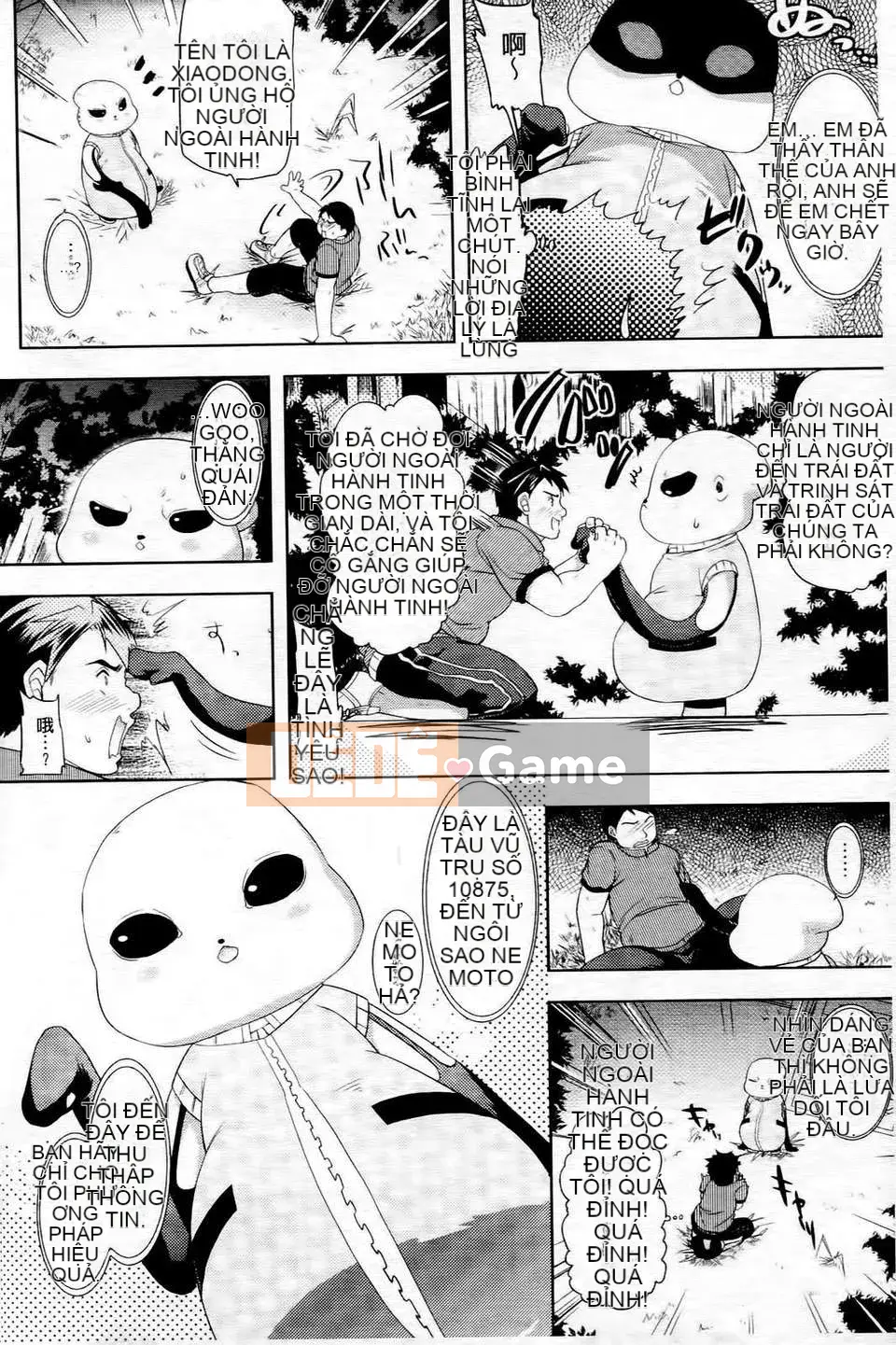 [Ryosuke Oka] Nyumonogatari