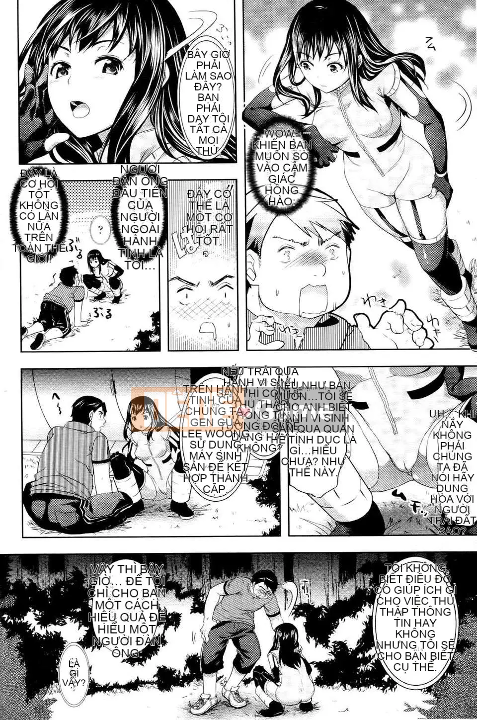 [Ryosuke Oka] Nyumonogatari