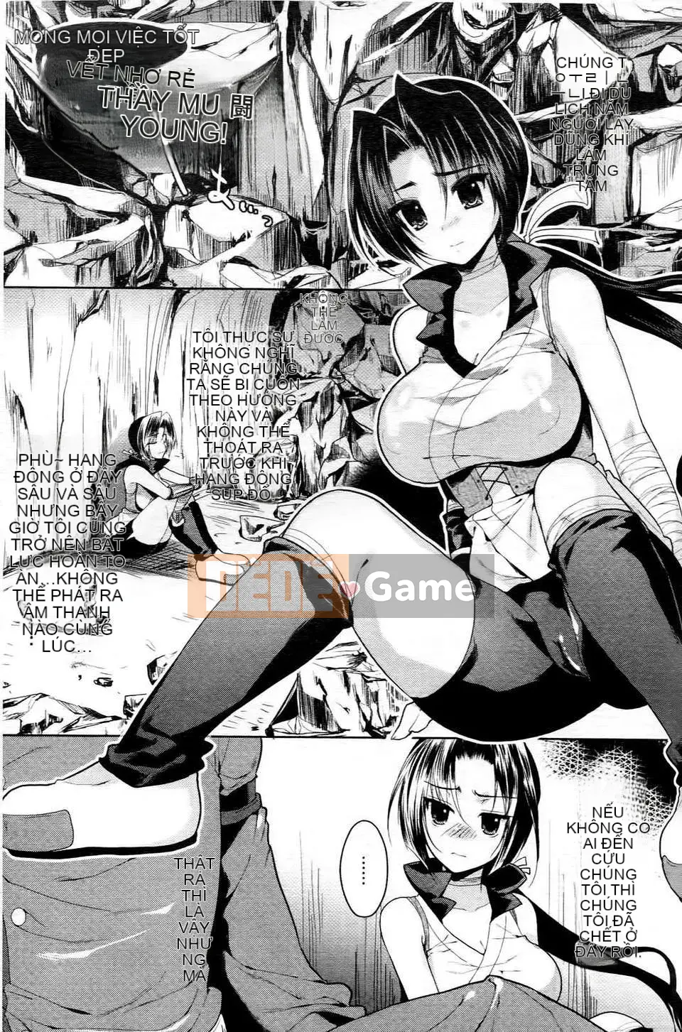 [Ryosuke Oka] Nyumonogatari