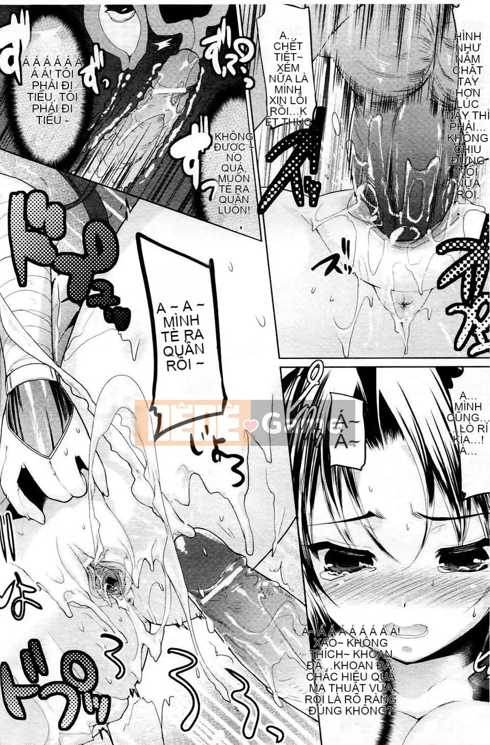 [Ryosuke Oka] Nyumonogatari