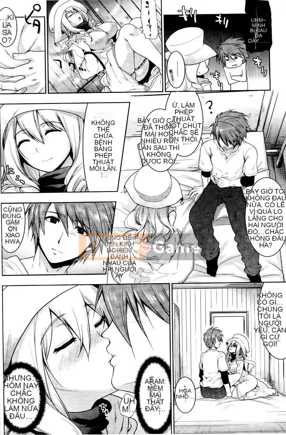 [Ryosuke Oka] Nyumonogatari