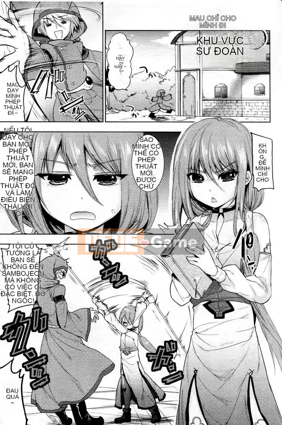 [Ryosuke Oka] Nyumonogatari