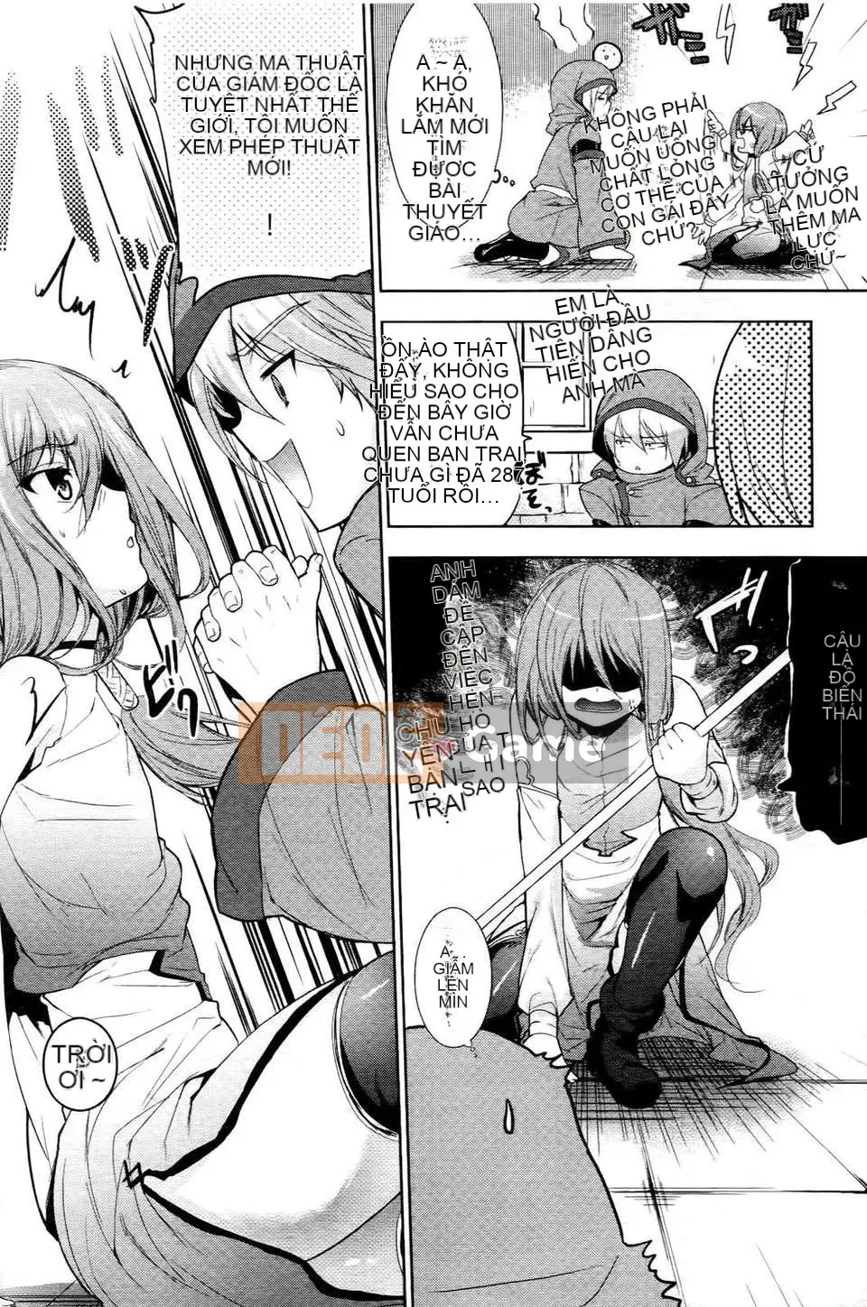 [Ryosuke Oka] Nyumonogatari