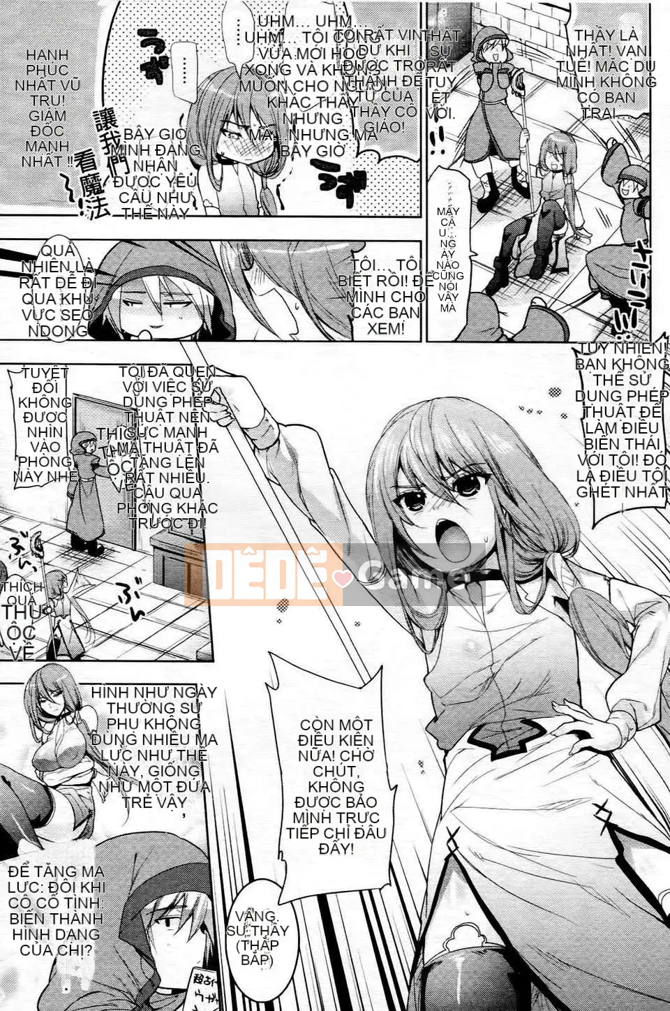 [Ryosuke Oka] Nyumonogatari