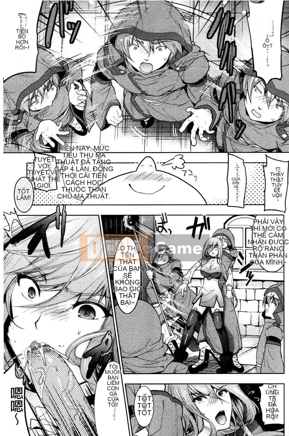 [Ryosuke Oka] Nyumonogatari