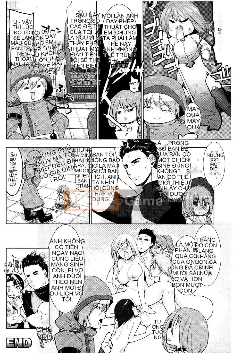 [Ryosuke Oka] Nyumonogatari