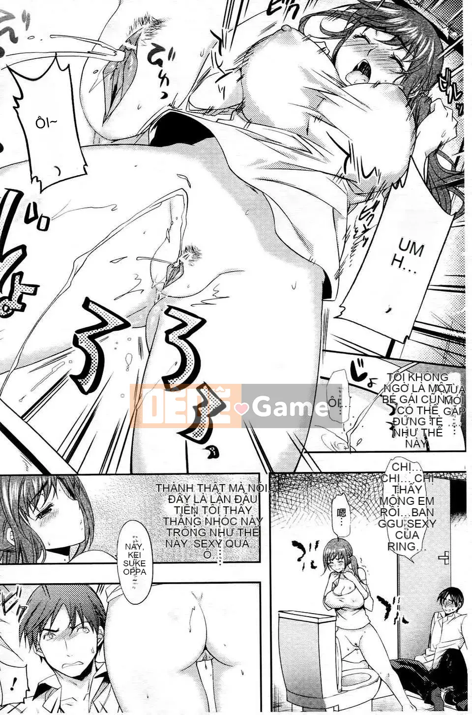 [Ryosuke Oka] Nyumonogatari