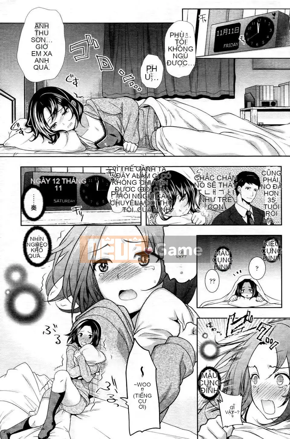 [Ryosuke Oka] Nyumonogatari