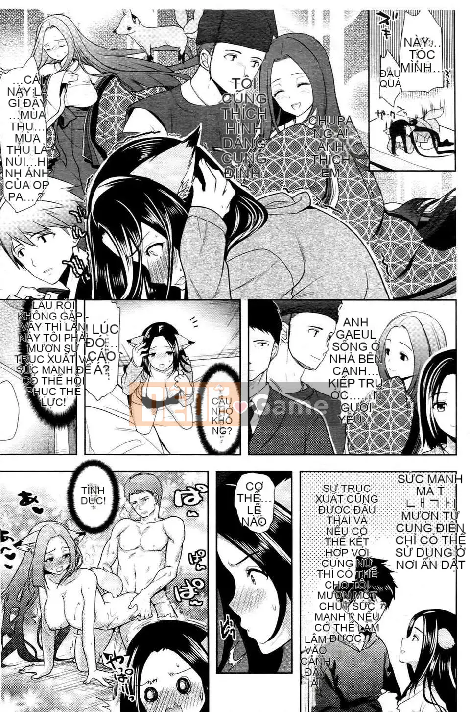 [Ryosuke Oka] Nyumonogatari