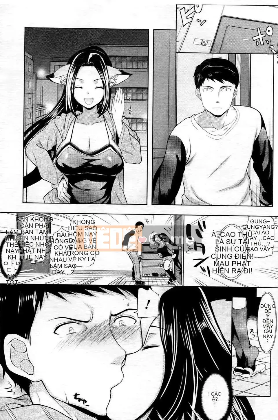 [Ryosuke Oka] Nyumonogatari