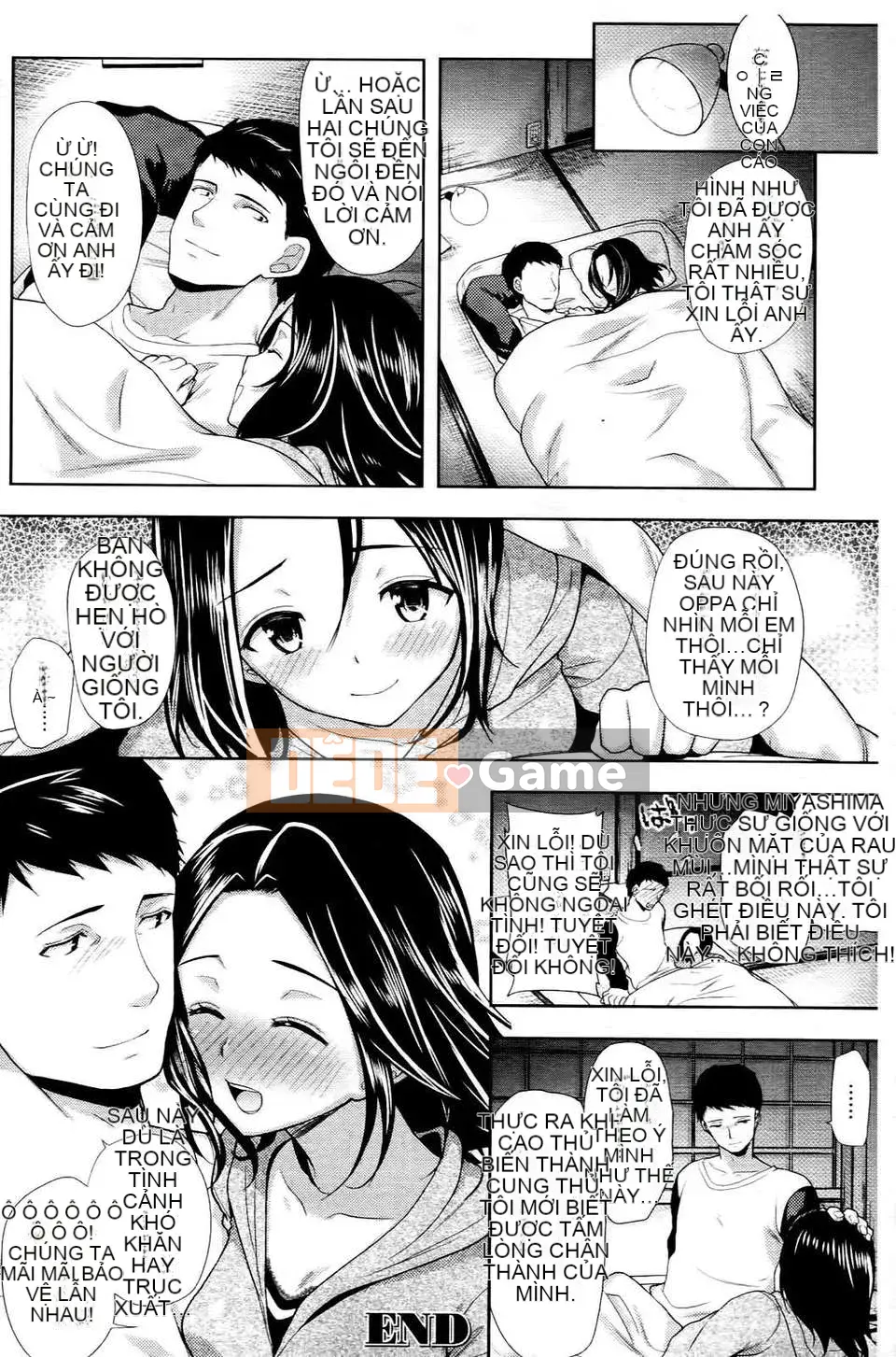 [Ryosuke Oka] Nyumonogatari