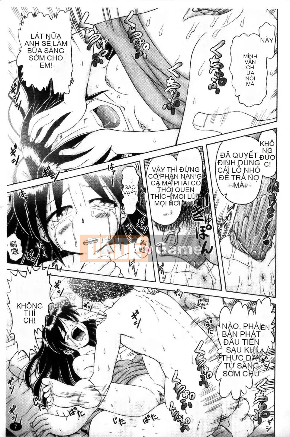 [Azurei] Cô gái điếm Miyuki xui xẻo bị tra tấn và câu chuyện hiếp dâm tập 2