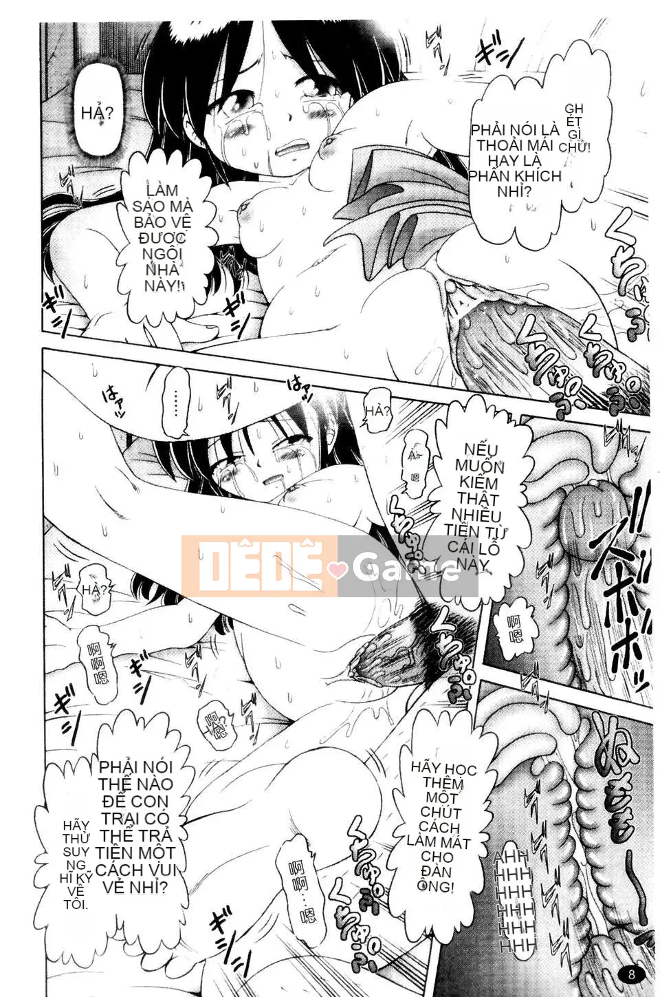 [Azurei] Cô gái điếm Miyuki xui xẻo bị tra tấn và câu chuyện hiếp dâm tập 2