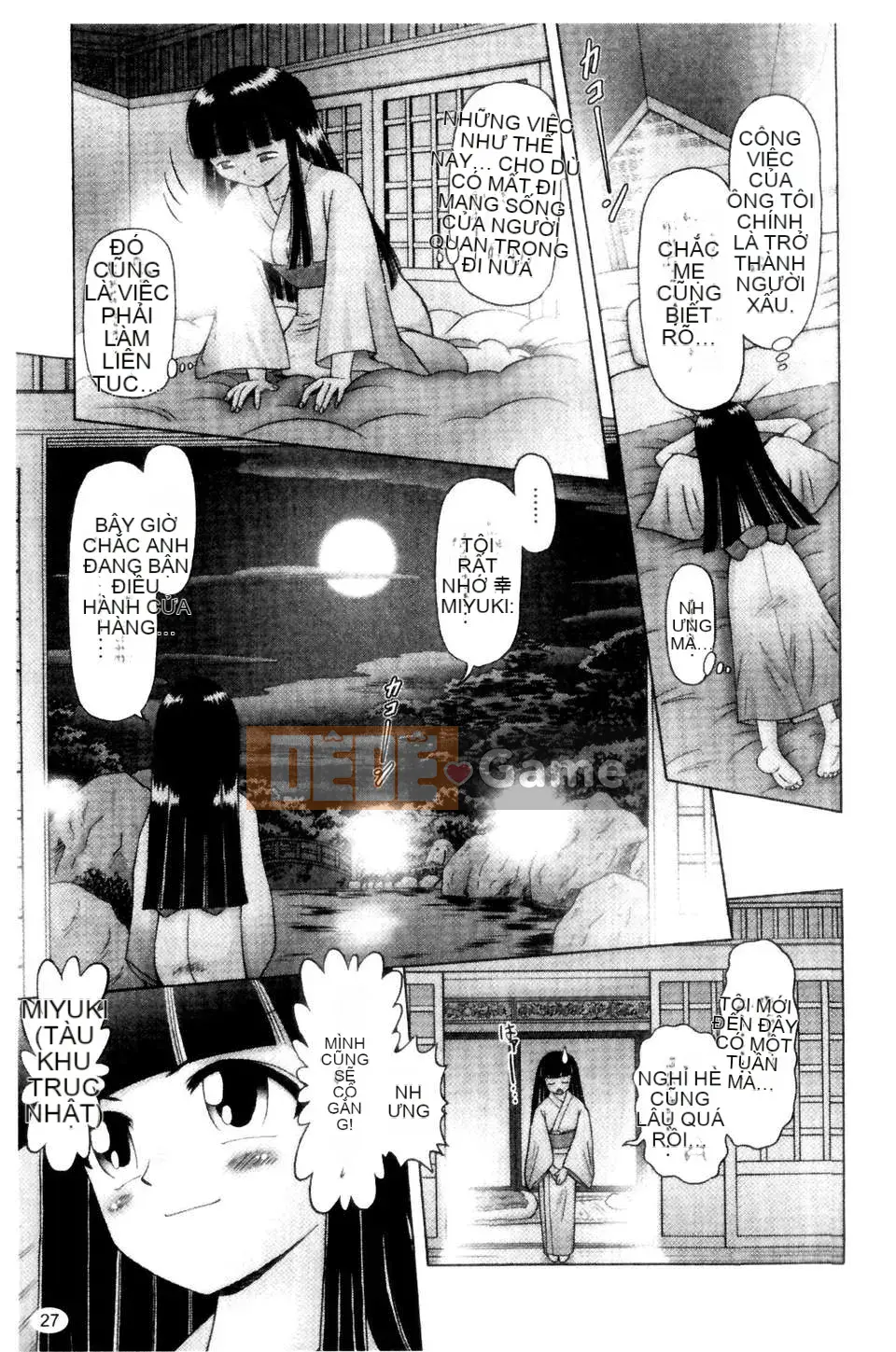 [Azurei] Cô gái điếm Miyuki xui xẻo bị tra tấn và câu chuyện hiếp dâm tập 2