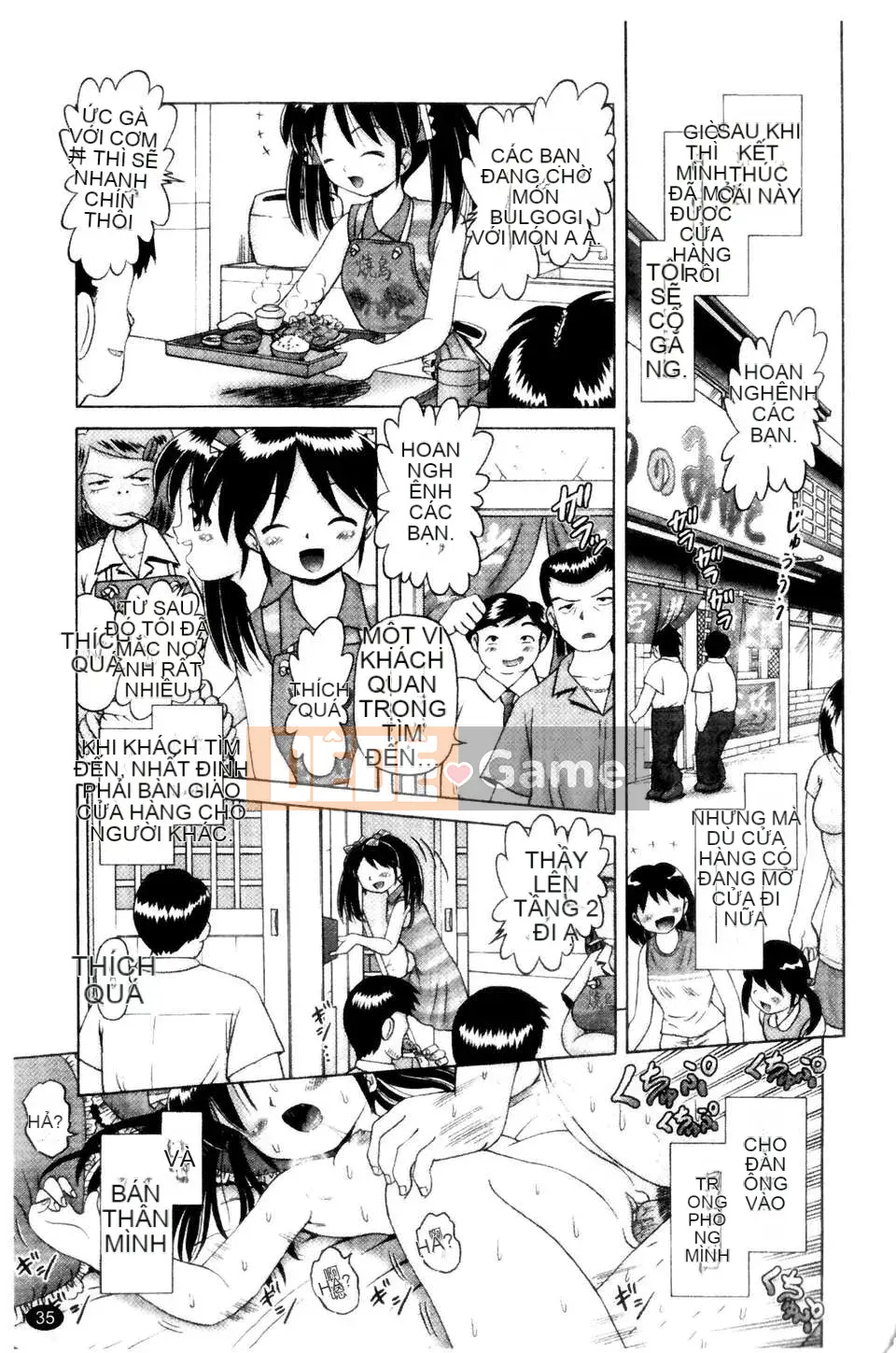 [Azurei] Cô gái điếm Miyuki xui xẻo bị tra tấn và câu chuyện hiếp dâm tập 2