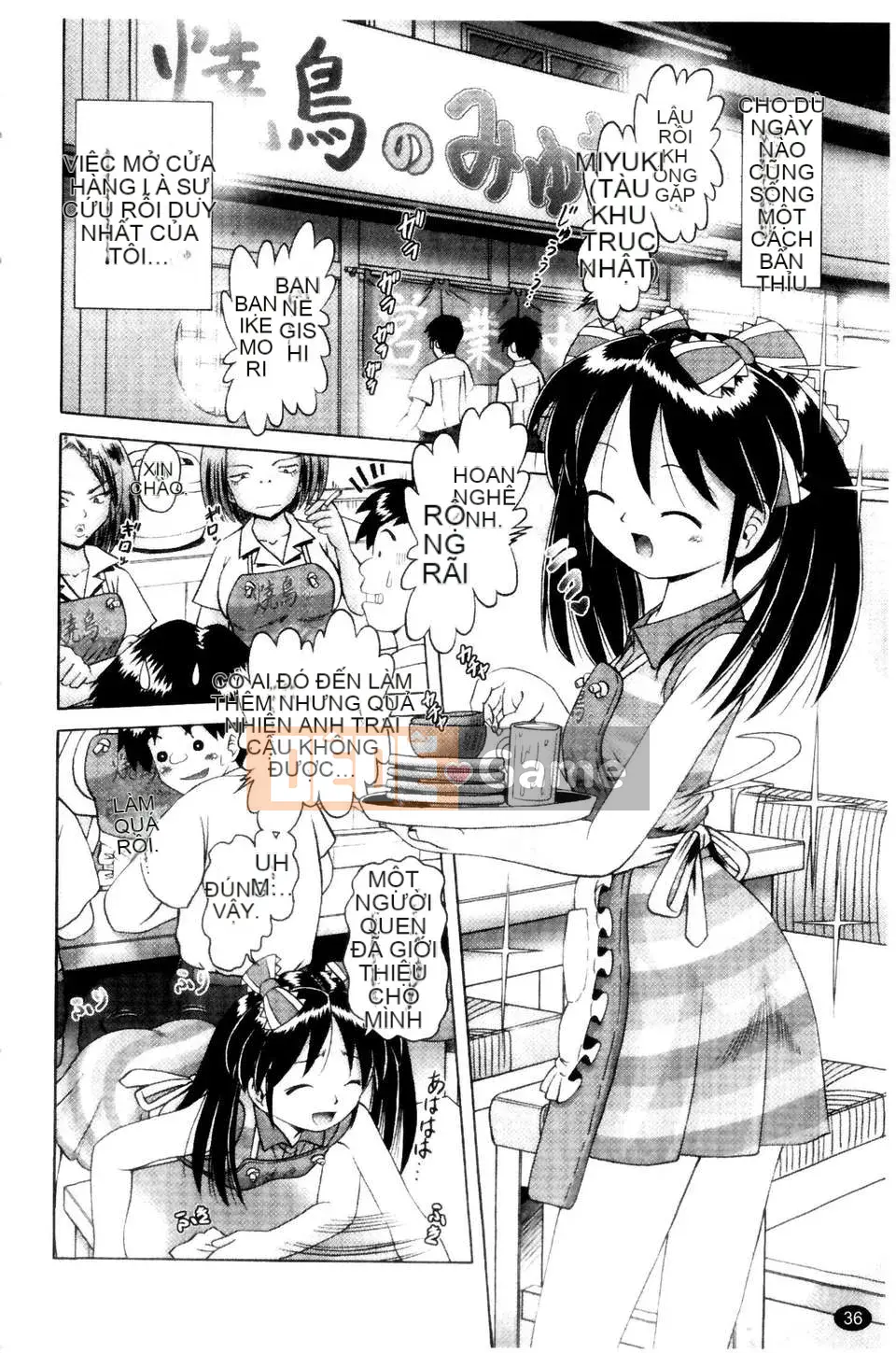 [Azurei] Cô gái điếm Miyuki xui xẻo bị tra tấn và câu chuyện hiếp dâm tập 2