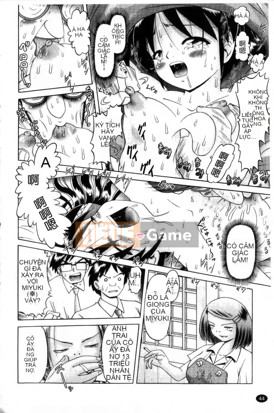 [Azurei] Cô gái điếm Miyuki xui xẻo bị tra tấn và câu chuyện hiếp dâm tập 2