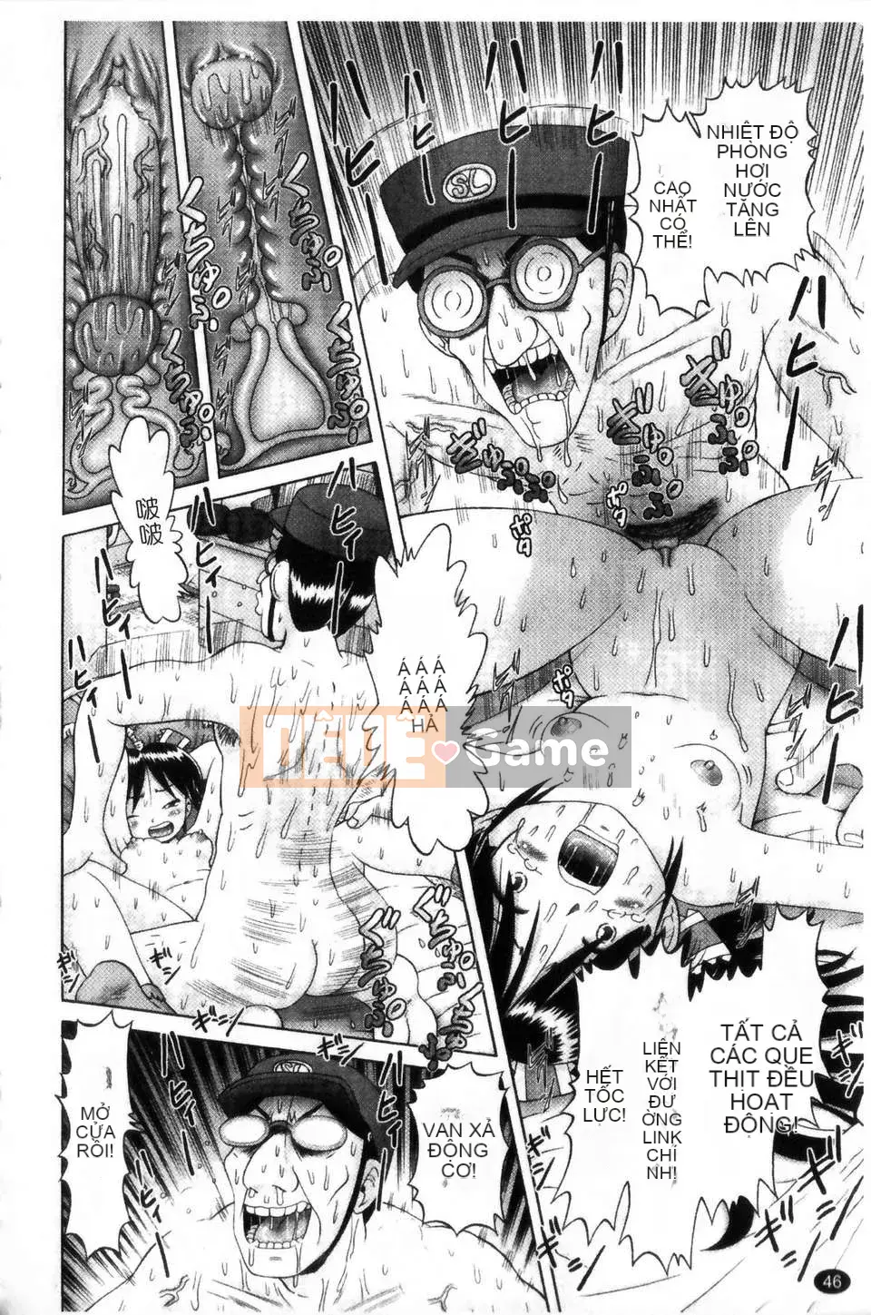 [Azurei] Cô gái điếm Miyuki xui xẻo bị tra tấn và câu chuyện hiếp dâm tập 2