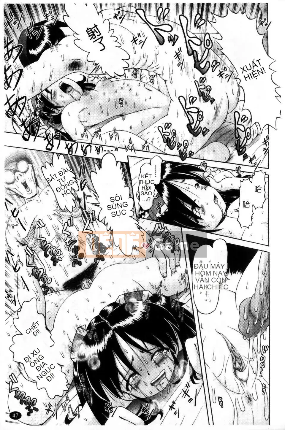 [Azurei] Cô gái điếm Miyuki xui xẻo bị tra tấn và câu chuyện hiếp dâm tập 2