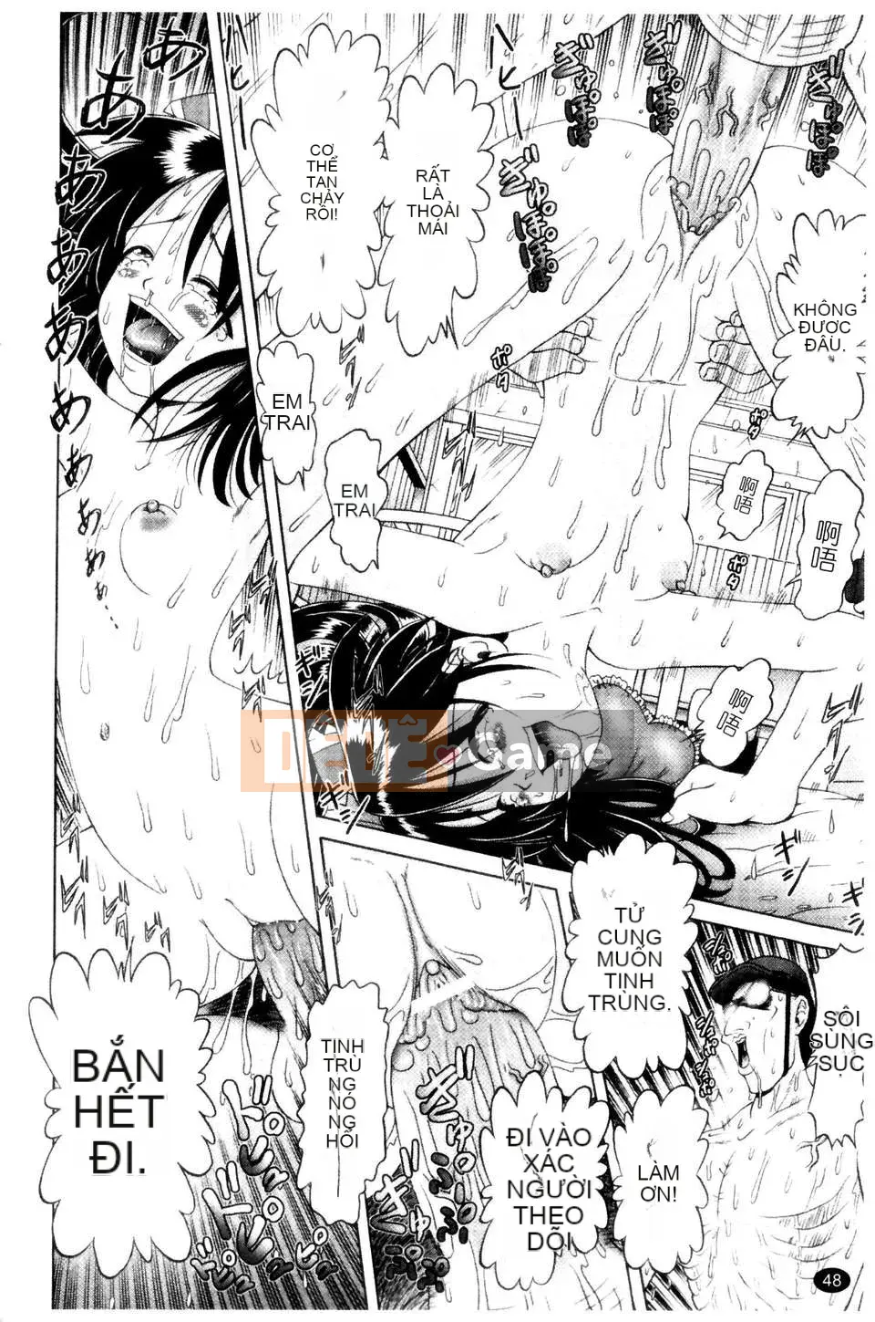 [Azurei] Cô gái điếm Miyuki xui xẻo bị tra tấn và câu chuyện hiếp dâm tập 2