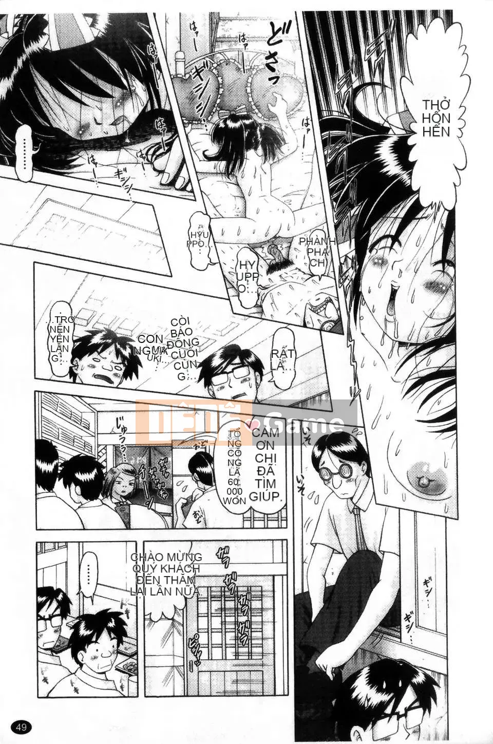 [Azurei] Cô gái điếm Miyuki xui xẻo bị tra tấn và câu chuyện hiếp dâm tập 2