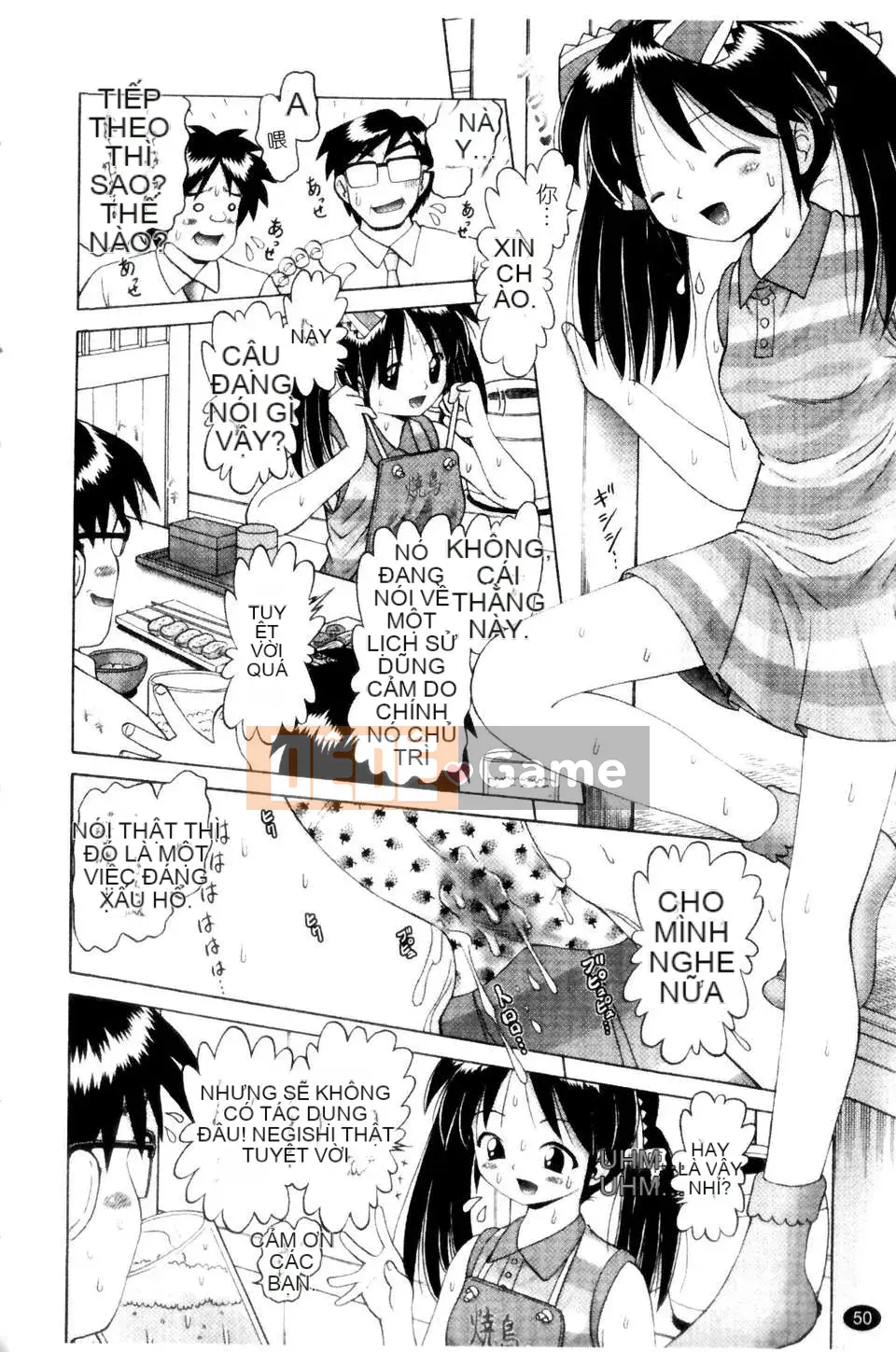 [Azurei] Cô gái điếm Miyuki xui xẻo bị tra tấn và câu chuyện hiếp dâm tập 2