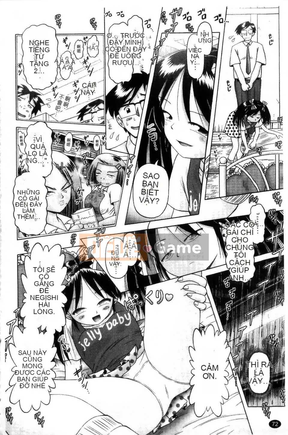 [Azurei] Cô gái điếm Miyuki xui xẻo bị tra tấn và câu chuyện hiếp dâm tập 2