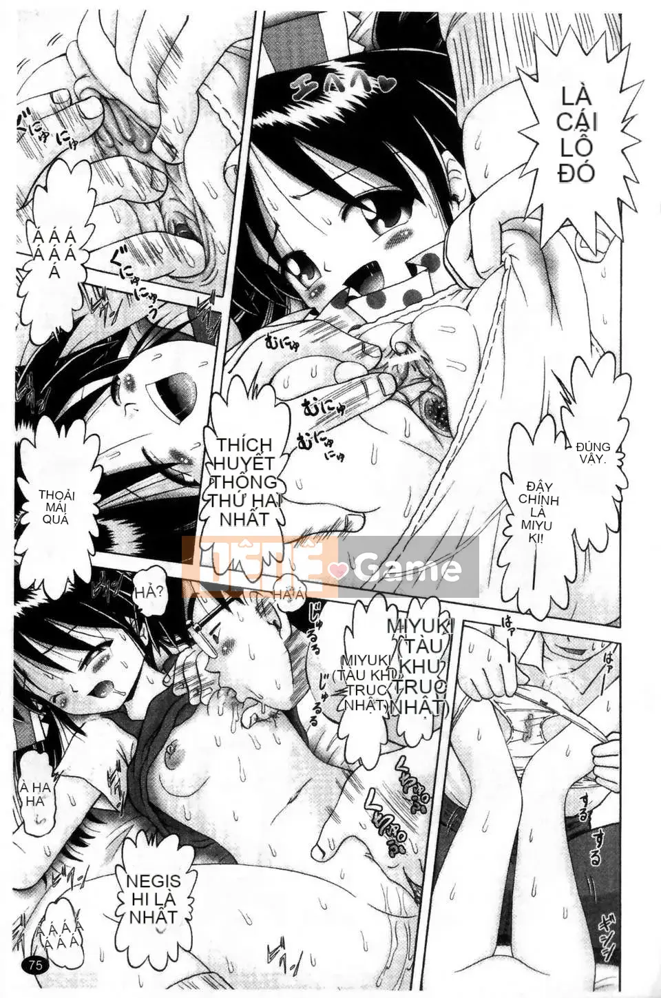 [Azurei] Cô gái điếm Miyuki xui xẻo bị tra tấn và câu chuyện hiếp dâm tập 2