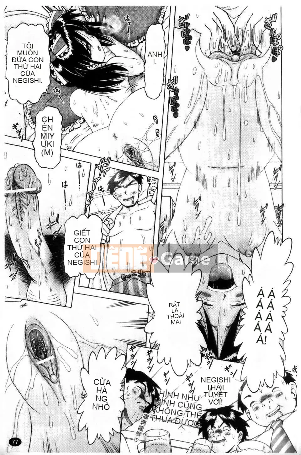 [Azurei] Cô gái điếm Miyuki xui xẻo bị tra tấn và câu chuyện hiếp dâm tập 2