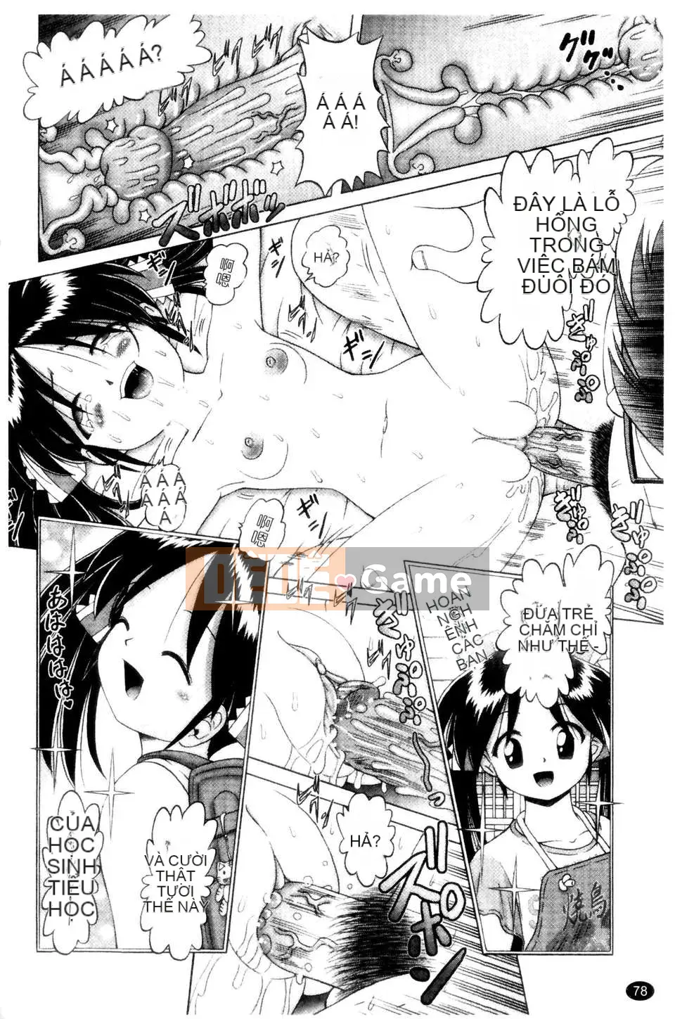 [Azurei] Cô gái điếm Miyuki xui xẻo bị tra tấn và câu chuyện hiếp dâm tập 2