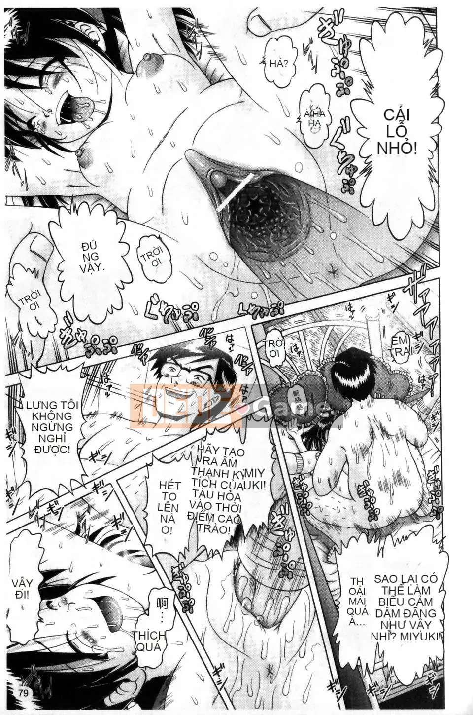 [Azurei] Cô gái điếm Miyuki xui xẻo bị tra tấn và câu chuyện hiếp dâm tập 2