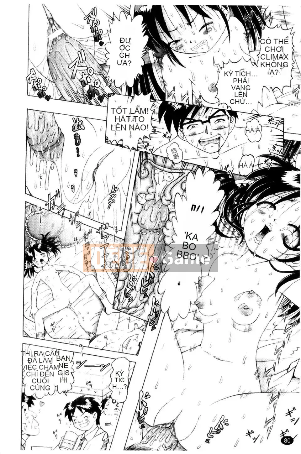 [Azurei] Cô gái điếm Miyuki xui xẻo bị tra tấn và câu chuyện hiếp dâm tập 2