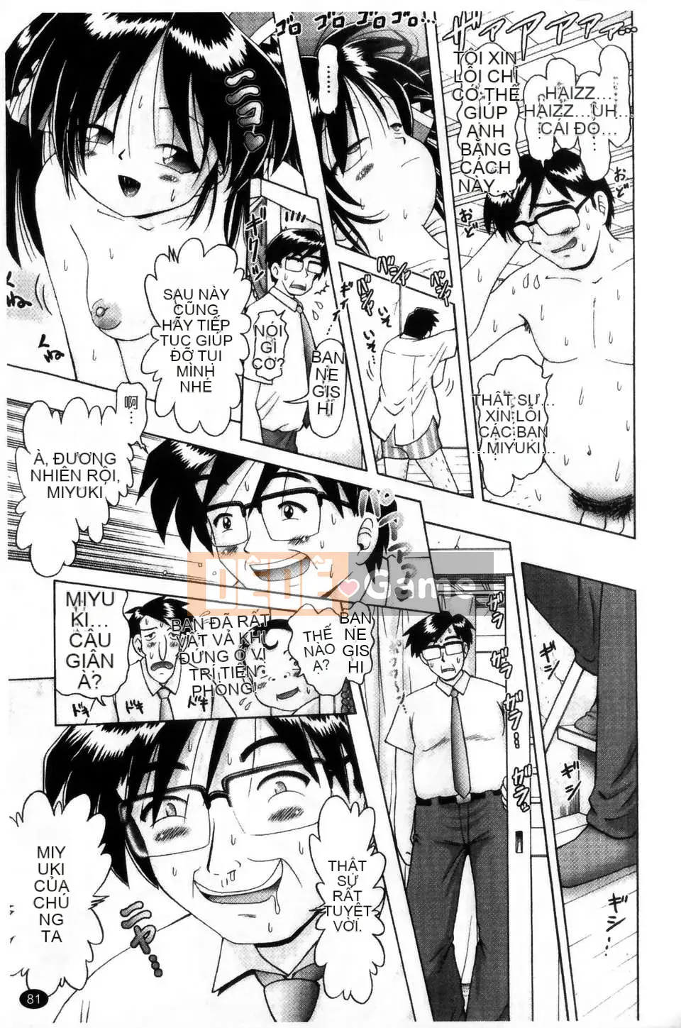 [Azurei] Cô gái điếm Miyuki xui xẻo bị tra tấn và câu chuyện hiếp dâm tập 2