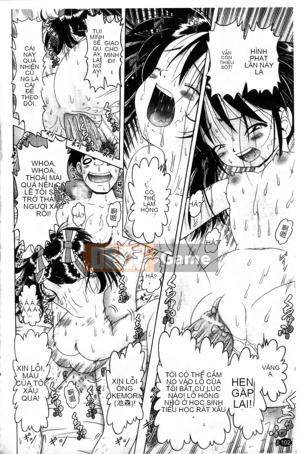 [Azurei] Cô gái điếm Miyuki xui xẻo bị tra tấn và câu chuyện hiếp dâm tập 2